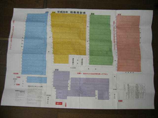 b284640305.4