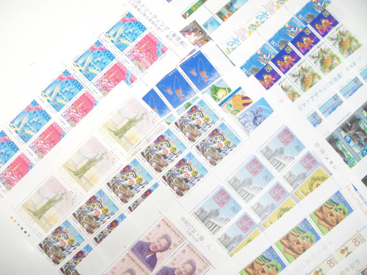 【QGA196】1円スタート★送料無料♪未使用 バラ 80円切手 額面合計25600円分 クリックポスト発送