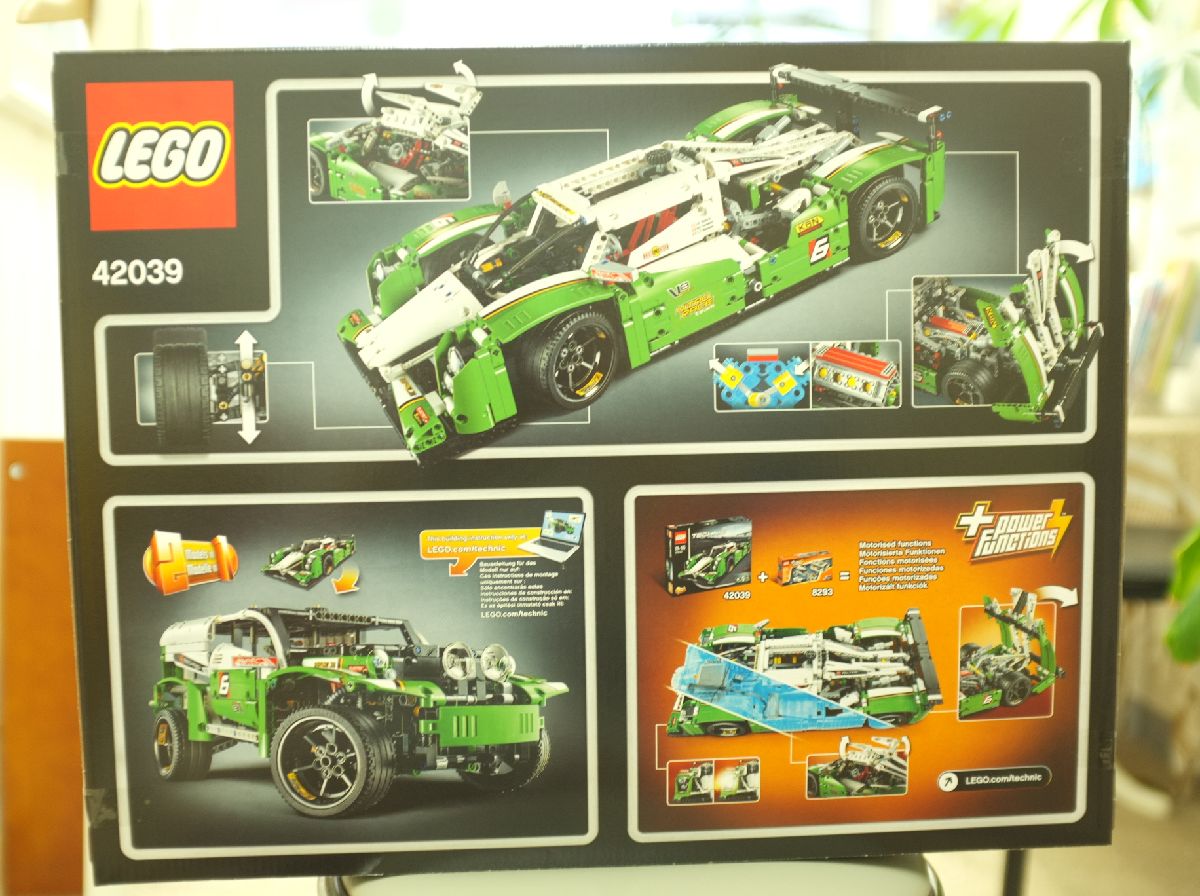 レゴショップ購入品 希少 新品・未開封 レゴ テクニック 耐久レース 