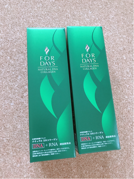 ☆フォーデイズ☆ FORDAYS コラーゲン・核酸ドリンク/２本セット_3