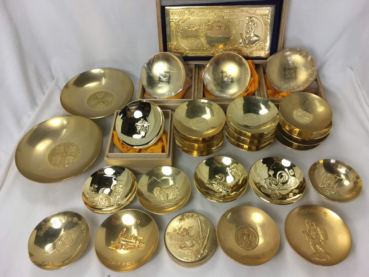 金盃等 24kgp 3-2475 24KGP金盃等金属製品まとめ 3-2475 24KGP金盃等