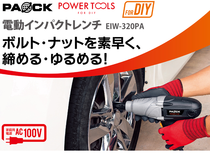 j421504962.1