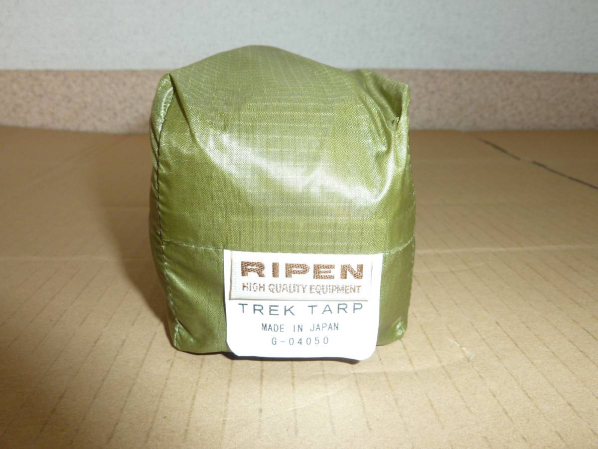 ★アライテント（ARAI TENT）ライペン トレックタープ（未使用、試し張りのみの美品）