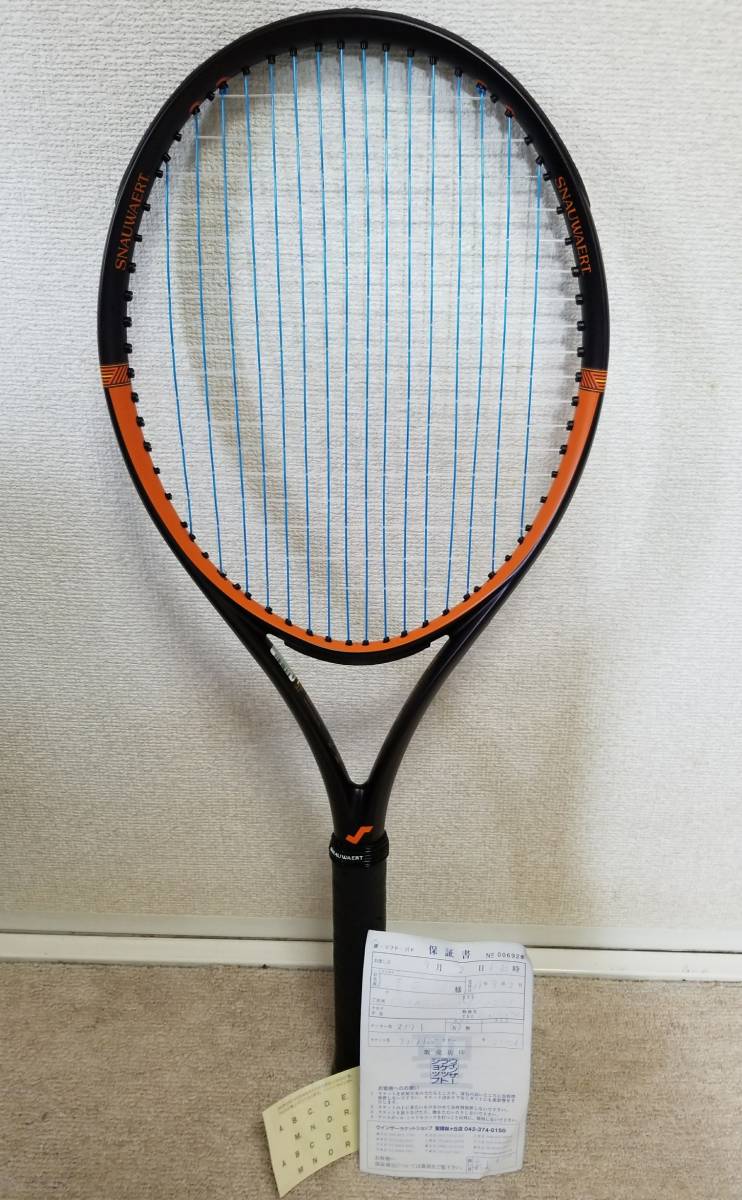 t490827676.3