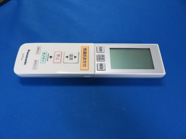 d224404670.1