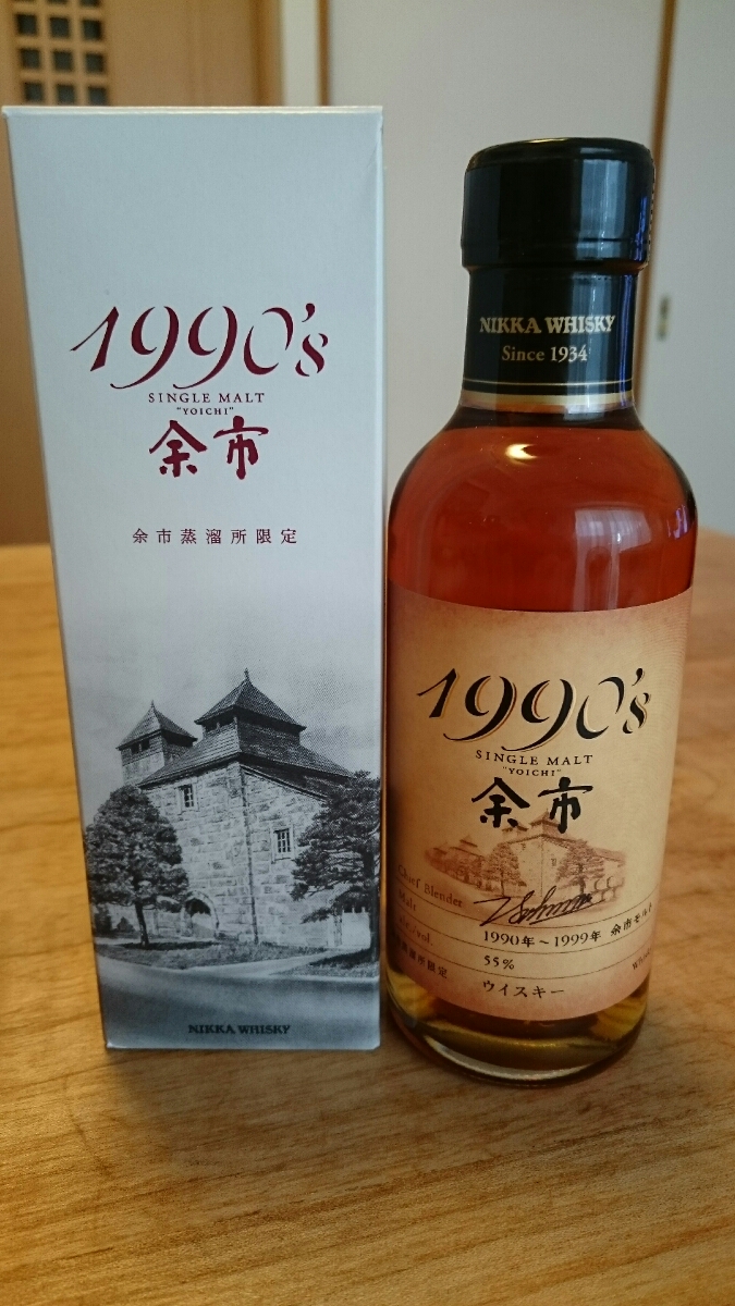 余市 ニッカ 公式通販 180ml 1990の通販 1990