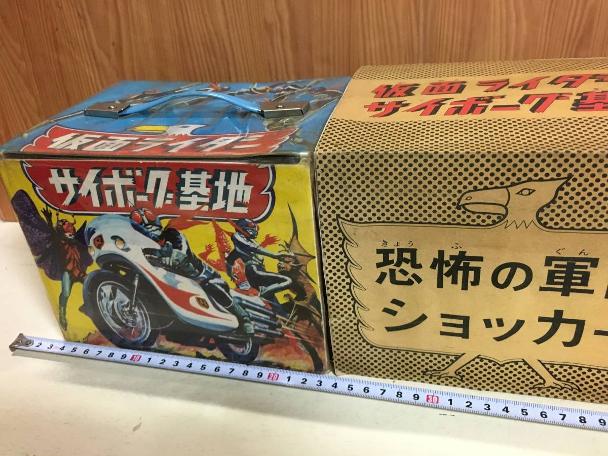 こいで『バットマン(ロビン）』ふくわらい/小出信宏社/BATMAN漫画