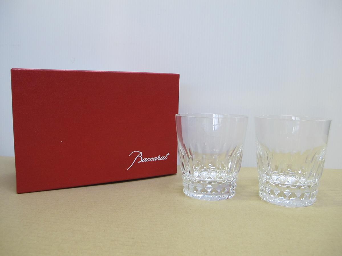 ☆未使用 即決★ バカラ/Baccarat [ ペア グラス ] / 箱 / タンブラー