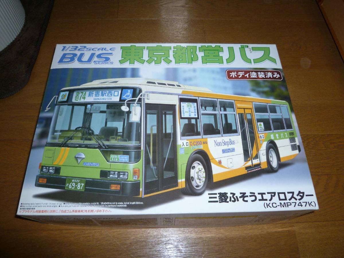 t507013033.2