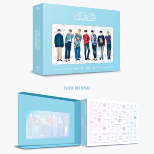 防弾少年団 BTS バンタン JAPAN OFFICIAL FANMEETING VOL.3 君に届く