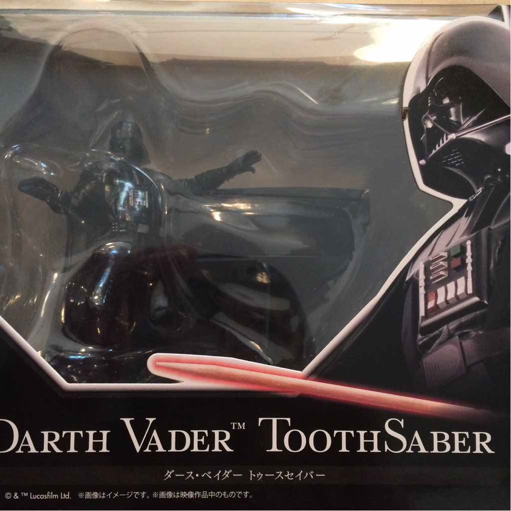 スターウォーズ ダースベイダー TOOTH SABER Darth Vader Darth Vader