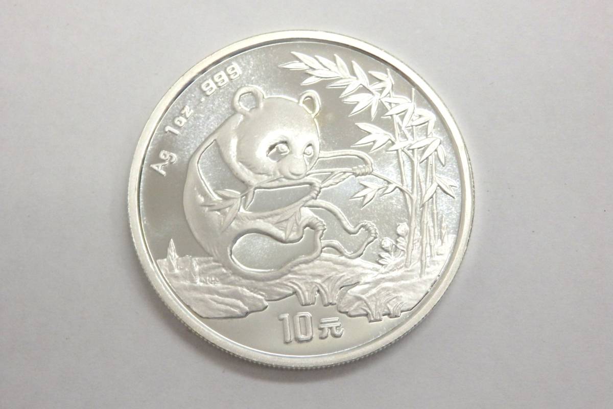 中国 銀貨 パンダ銀貨 eBay 1994年 0 1 10元 2 - Yahoo!オークション