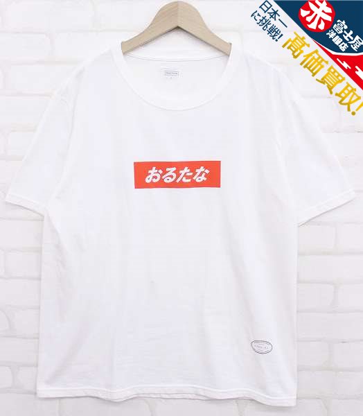 2T2205【送料164円】TANGTANG 17ss おるたな 半袖Ｔシャツ タンタン