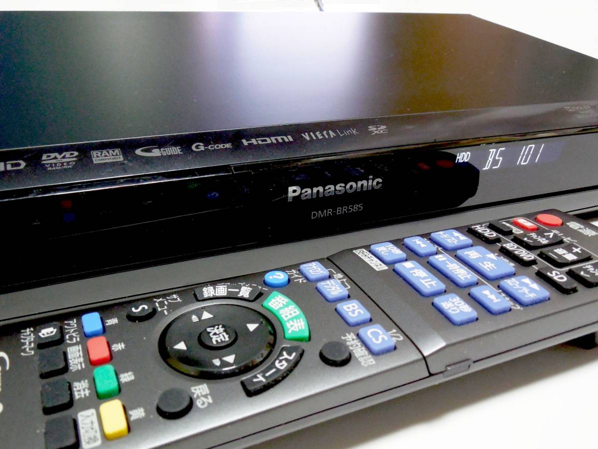 DMR-BR585 新品2TB 換装済み 動作品 Panasonic DIGA 【公式通販】