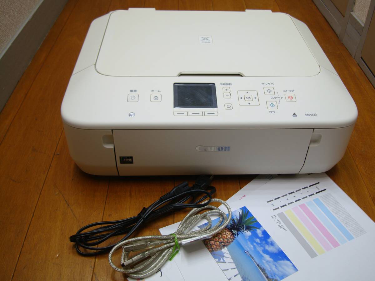 r174072035.1