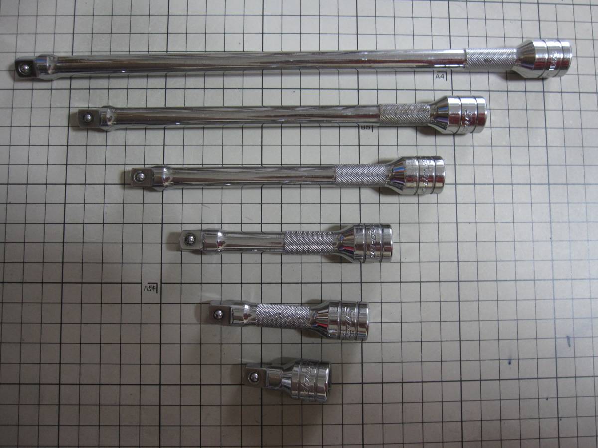 スナップオン エクステンションバーセット 差込角3/8 snap-on