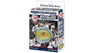 西武ライオンズ 野球盤 Amazon.co.jp: 西武ライオンズ 野球盤ジュニア : おもちゃ