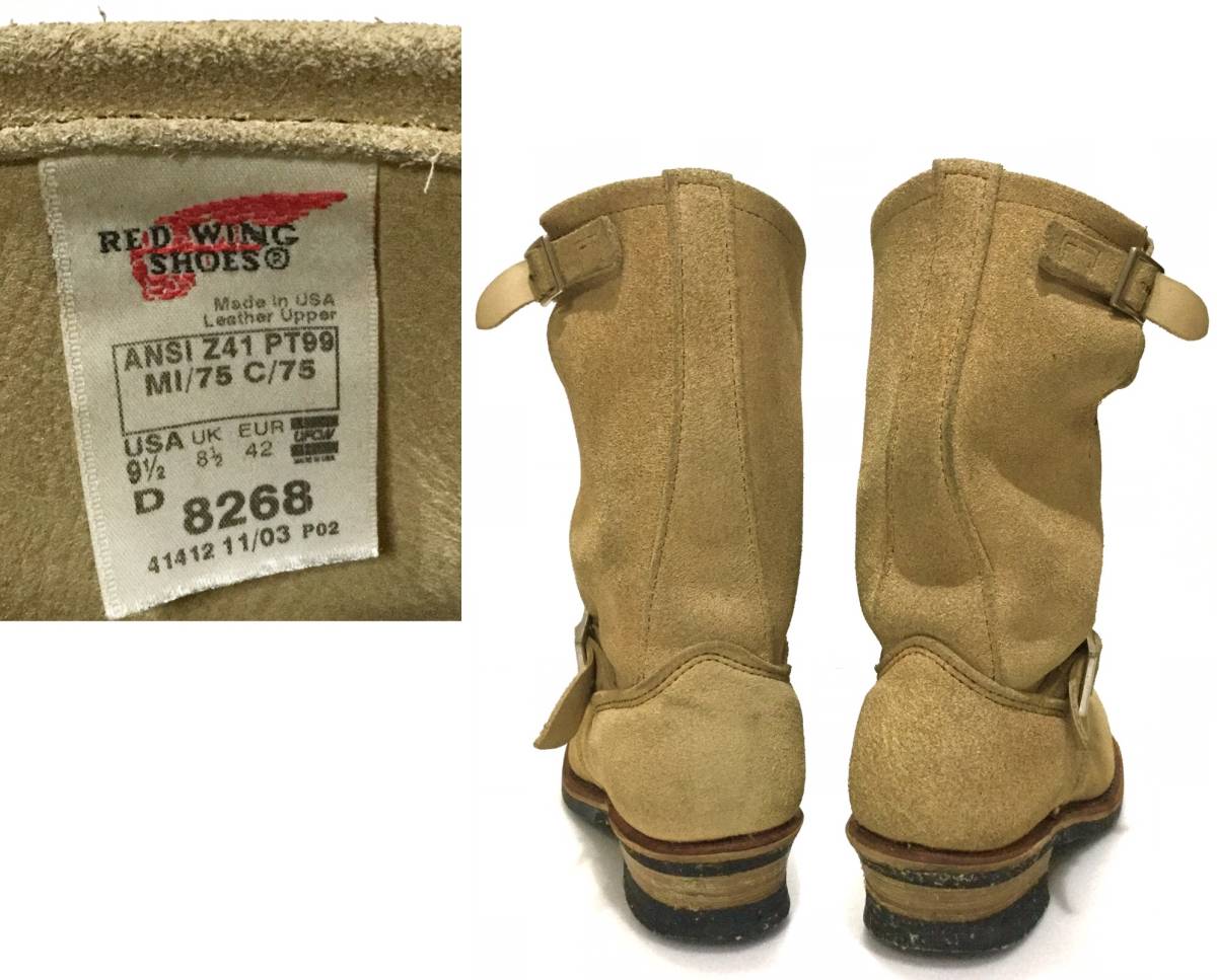 良品☆REDWING レッドウィング PT99 8268 サイズUS9.5D スエード 