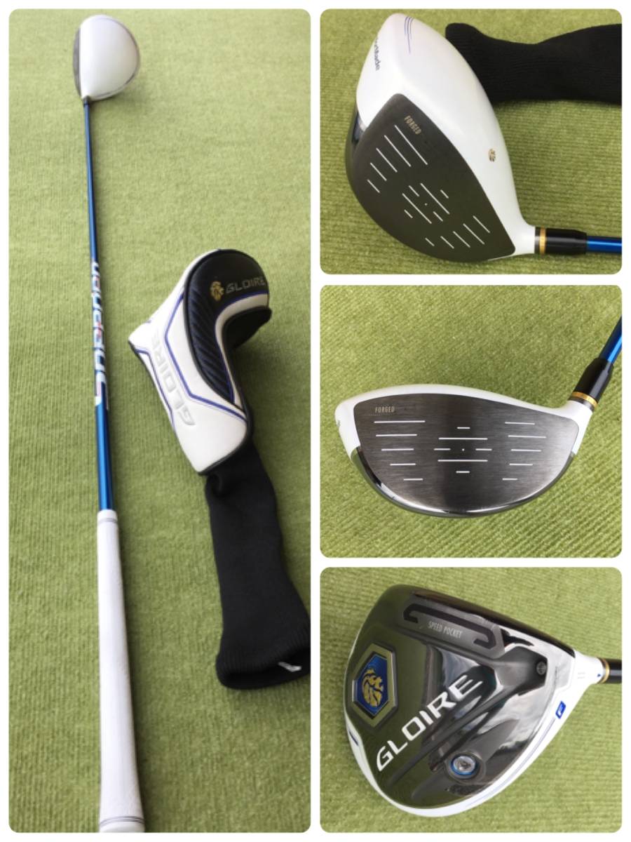 グローレF 11°　フジクラ Speeder EVOLUTION 569 フレックスS_1