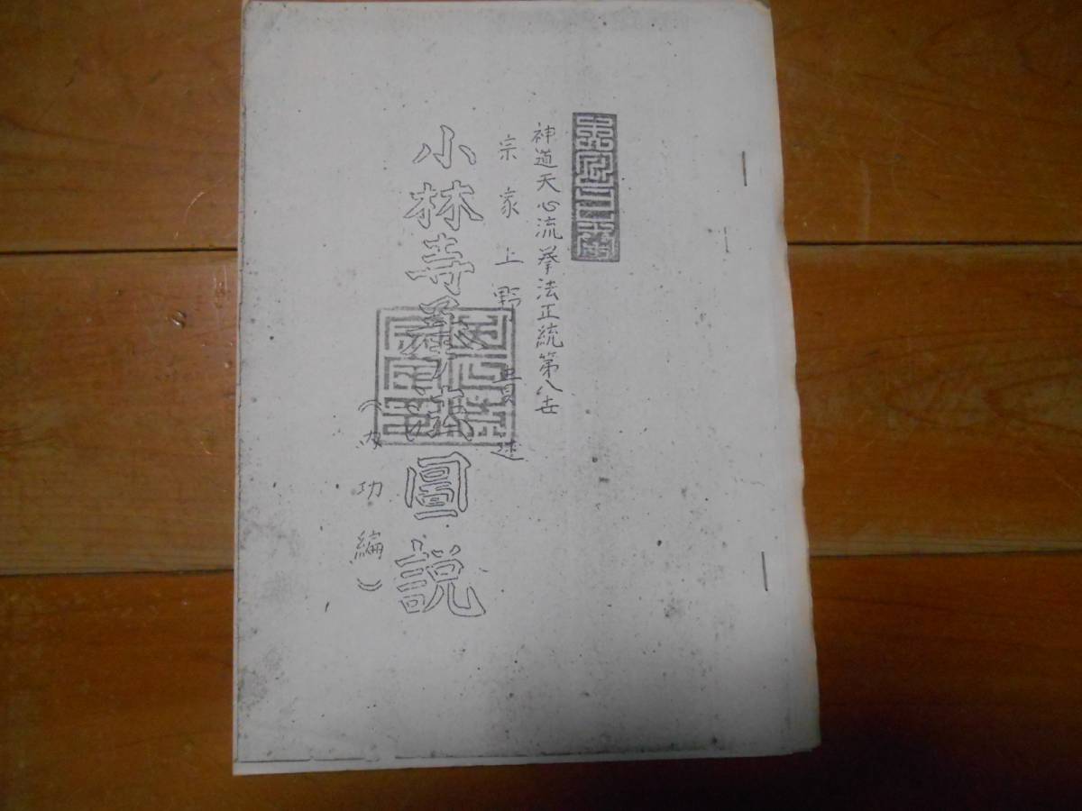 n185923320.3