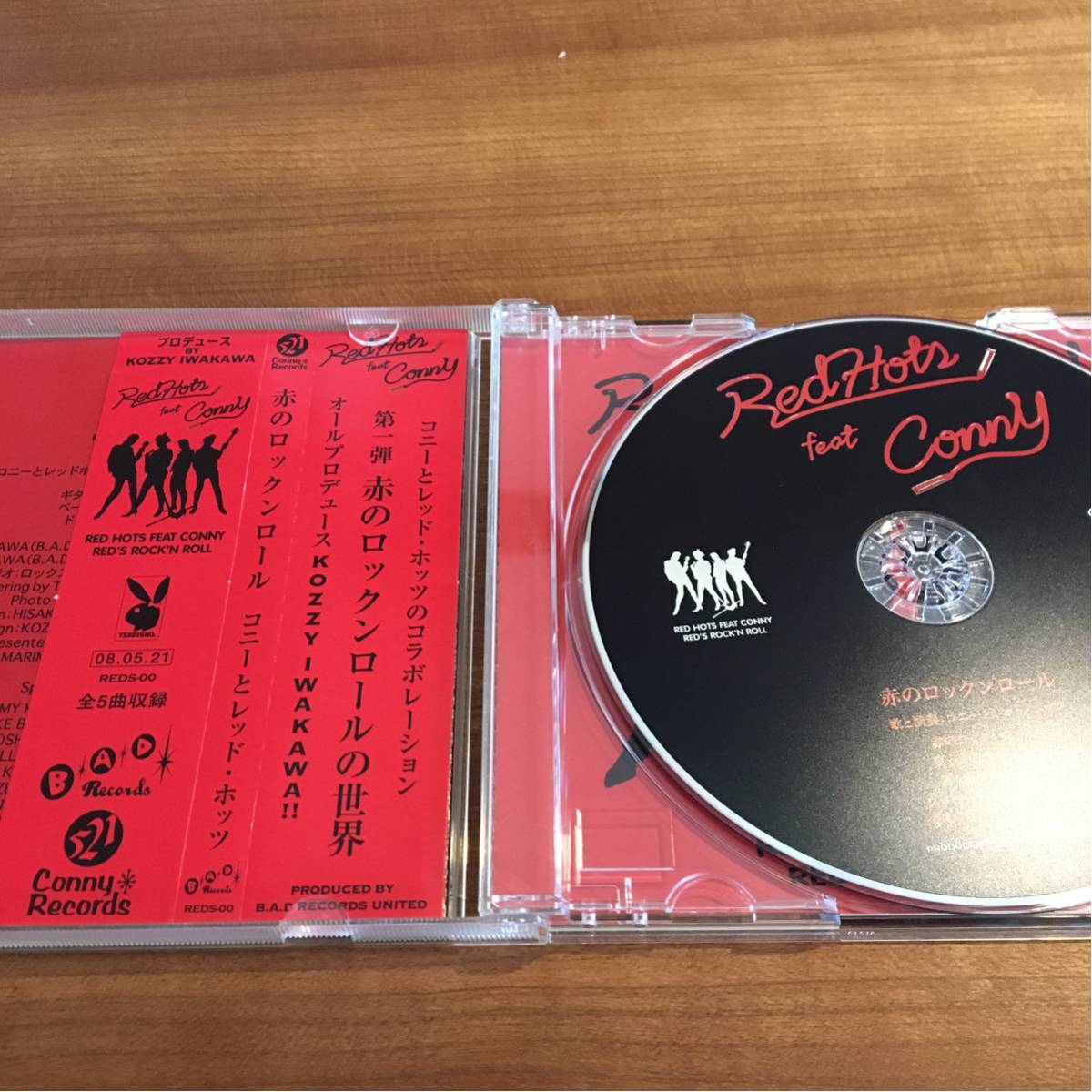 コニーとレッドホッツ 赤のロックンロール ロカビリー クリームソーダ マックショウ ロックンロール れ 売買されたオークション情報 Yahooの商品情報をアーカイブ公開 オークファン Aucfan Com