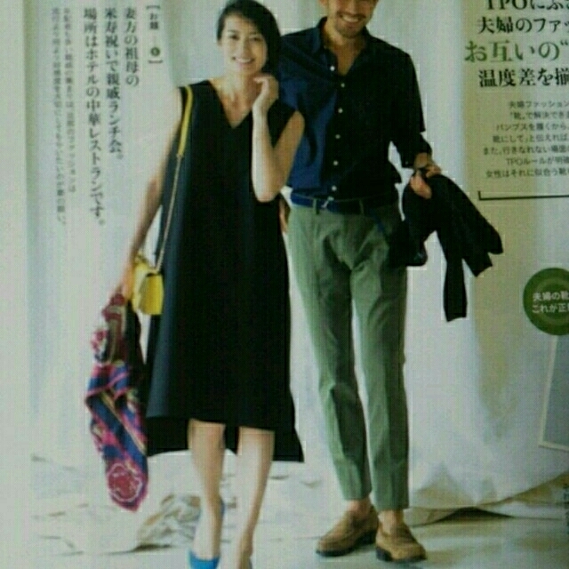 エンフォルド ワンピース Very掲載 16秋冬 定価5 結婚式 など ワンピース 売買されたオークション情報 Yahooの商品情報をアーカイブ公開 オークファン Aucfan Com エンフォルド ワンピース Very掲載 16秋冬 定価5 結婚式 など ワンピース 売買されたオークション情報 Yahooの商品情報をアーカイブ公開 オークファン Aucfan Com