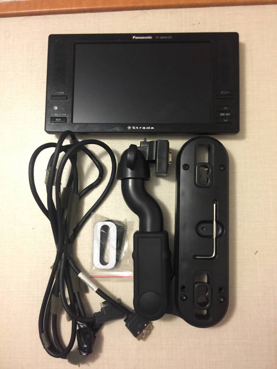 中古 モニター パナソニック ストラーダ TR-M80WVS7 パナソニック TR