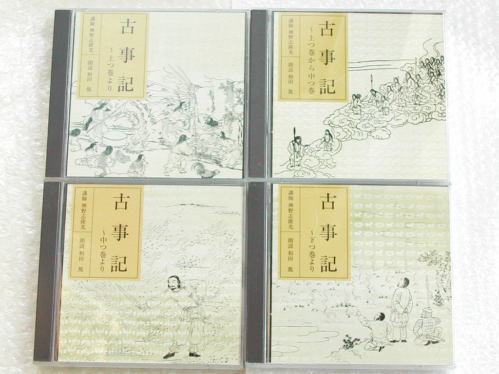c593258420.2