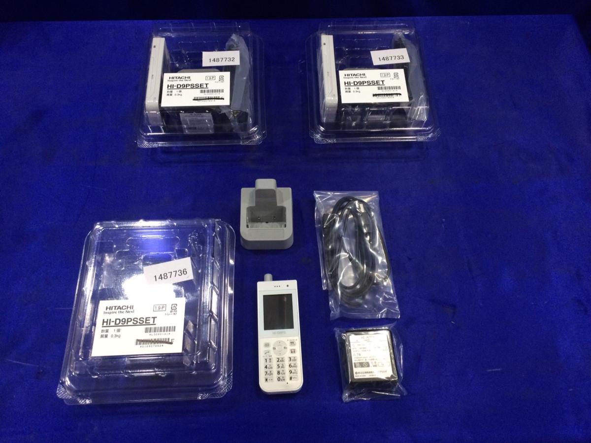 f205183387.2