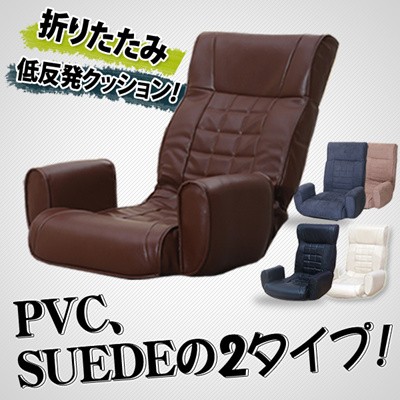 g232060174