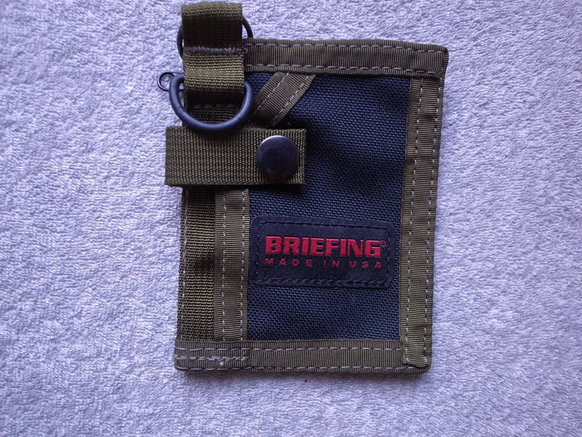 少数300個限定 雑誌2nd BRIEFING コラボ キーホルダー カードケース