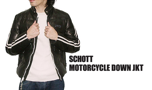 schott モーターサイクル レザーダウンジャケット ライダース 羊革