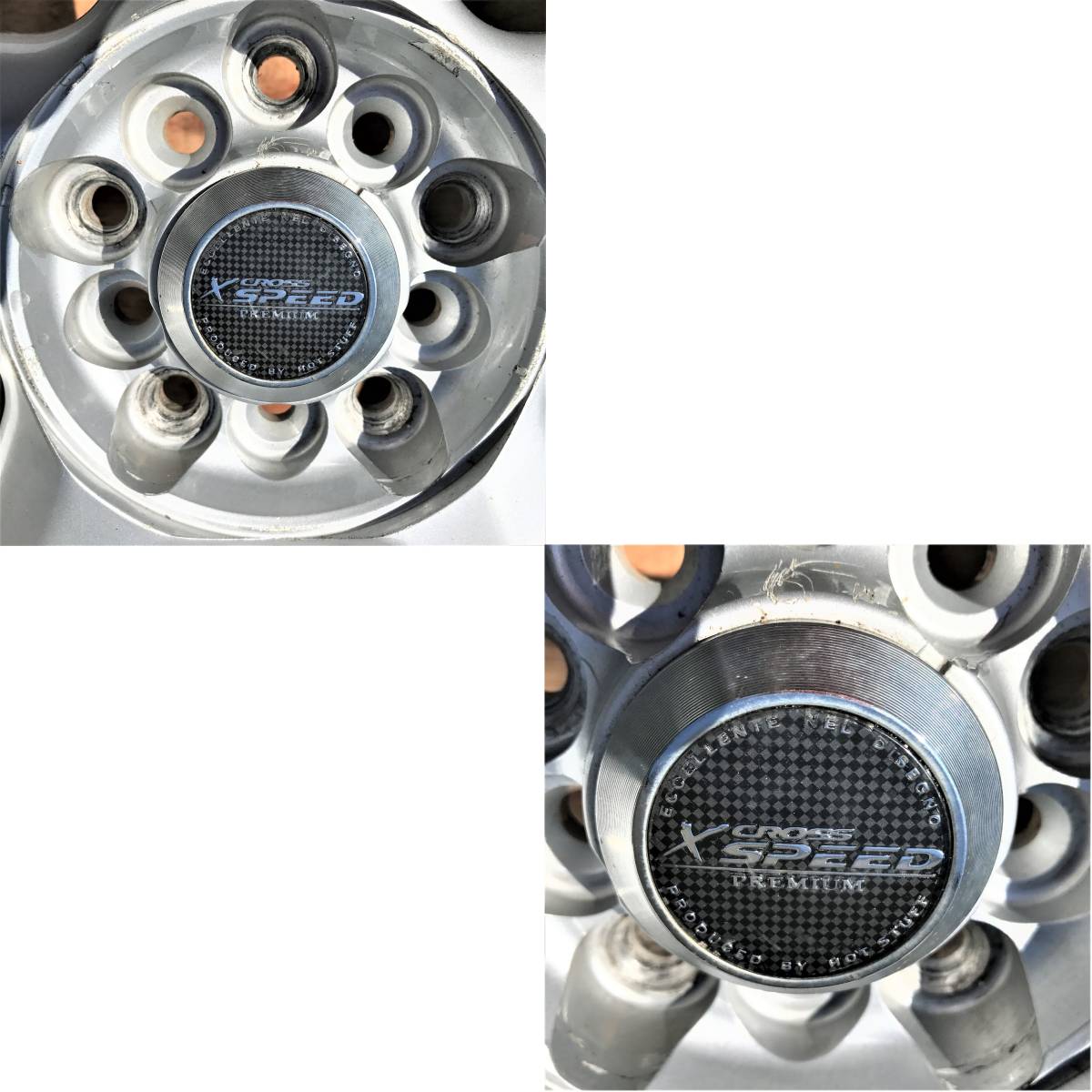 SPEED クロススピード CROSS 17インチ プレミアム | ホットスタッフ 7J