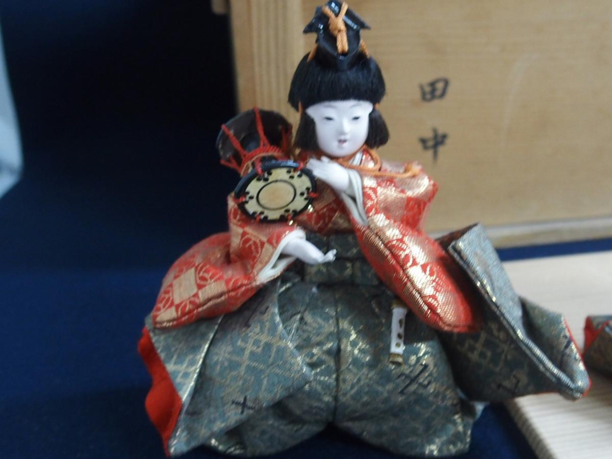 骨董品 古い雛人形 京都丸平 大木平蔵 五人囃子 共箱 雛道具