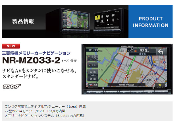 u136877104.1