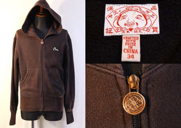 ★１円～ エヴィス　EVIS 肉厚　フルジップ パーカ　ブラック