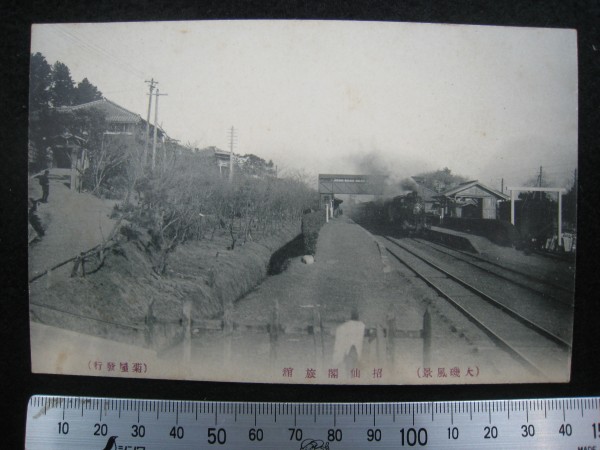 b269501909.3