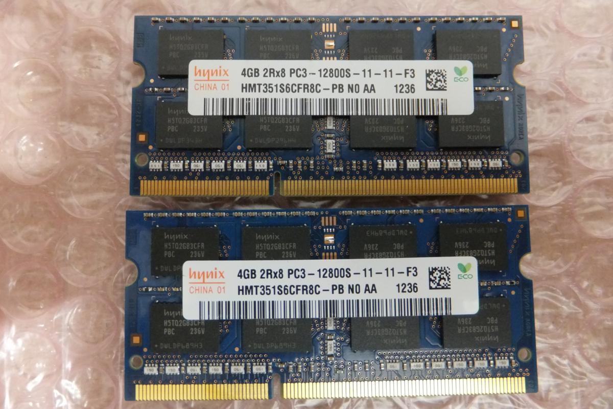 t507791378.1