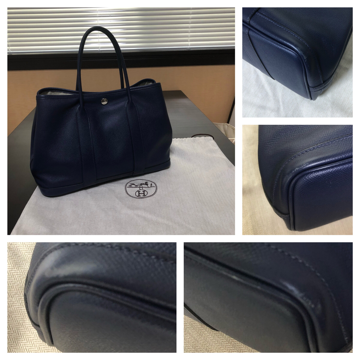 極美品 エルメス HERMES ガーデンパーティ TPM ヴォーエプソン ブルー 