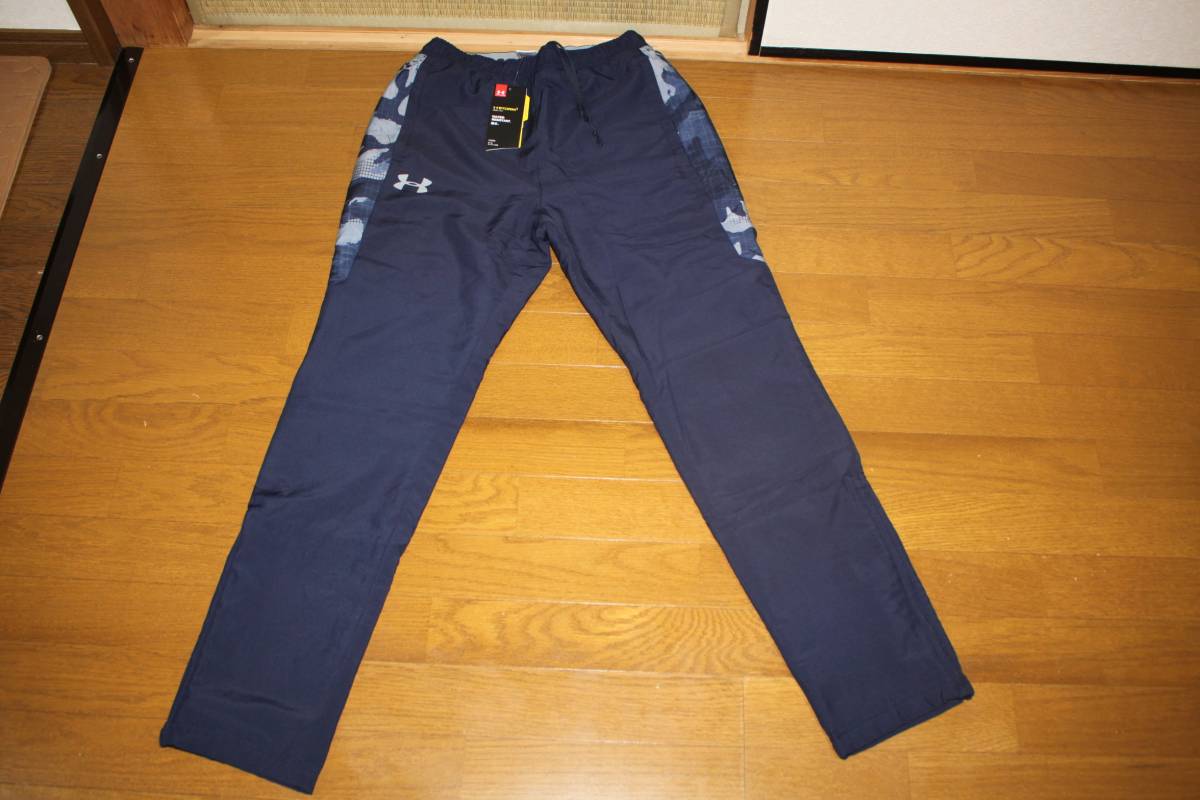 未使用アンダーアーマー裏地付きウインドブレーカーパンツMD　裾ジップ　 UA STORM INSULATEDウーブン MTR3618