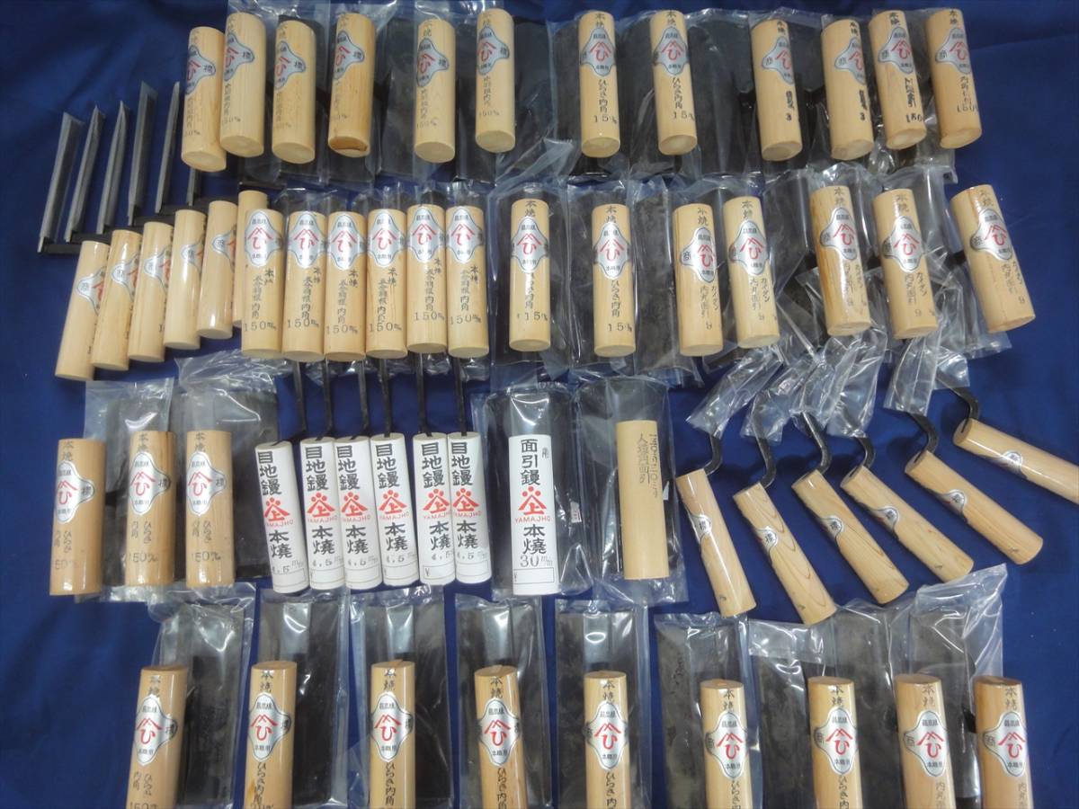 H26-2VX7220/左官道具★本焼き目地鏝★本焼き五分羽根内角鏝★ひらき内角鏝★ツル首目地★カイダン内丸面引鏝★まとめて５７点！