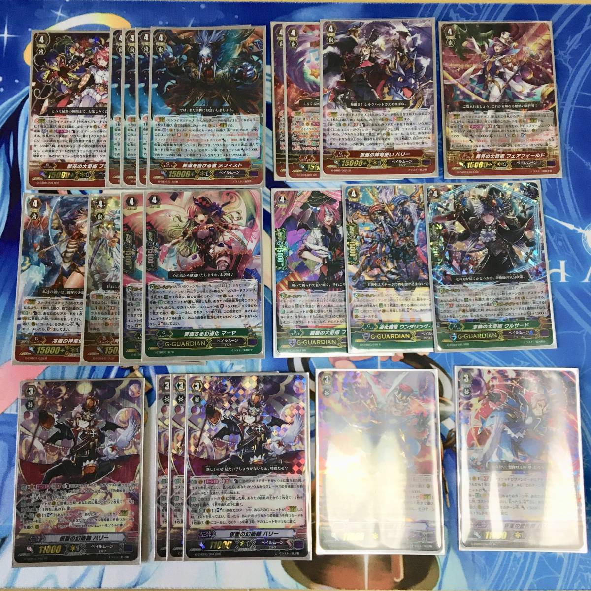 ヴァンガード ペイルムーン ハリー デッキ+パーツ ヴァンガード