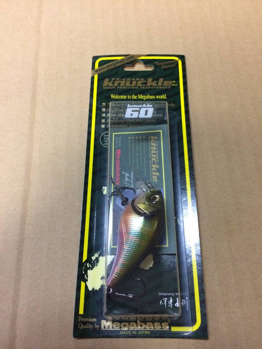 メガバス FX-CRANK KNUCKLE 60 ワギン オイカワ (M)_1