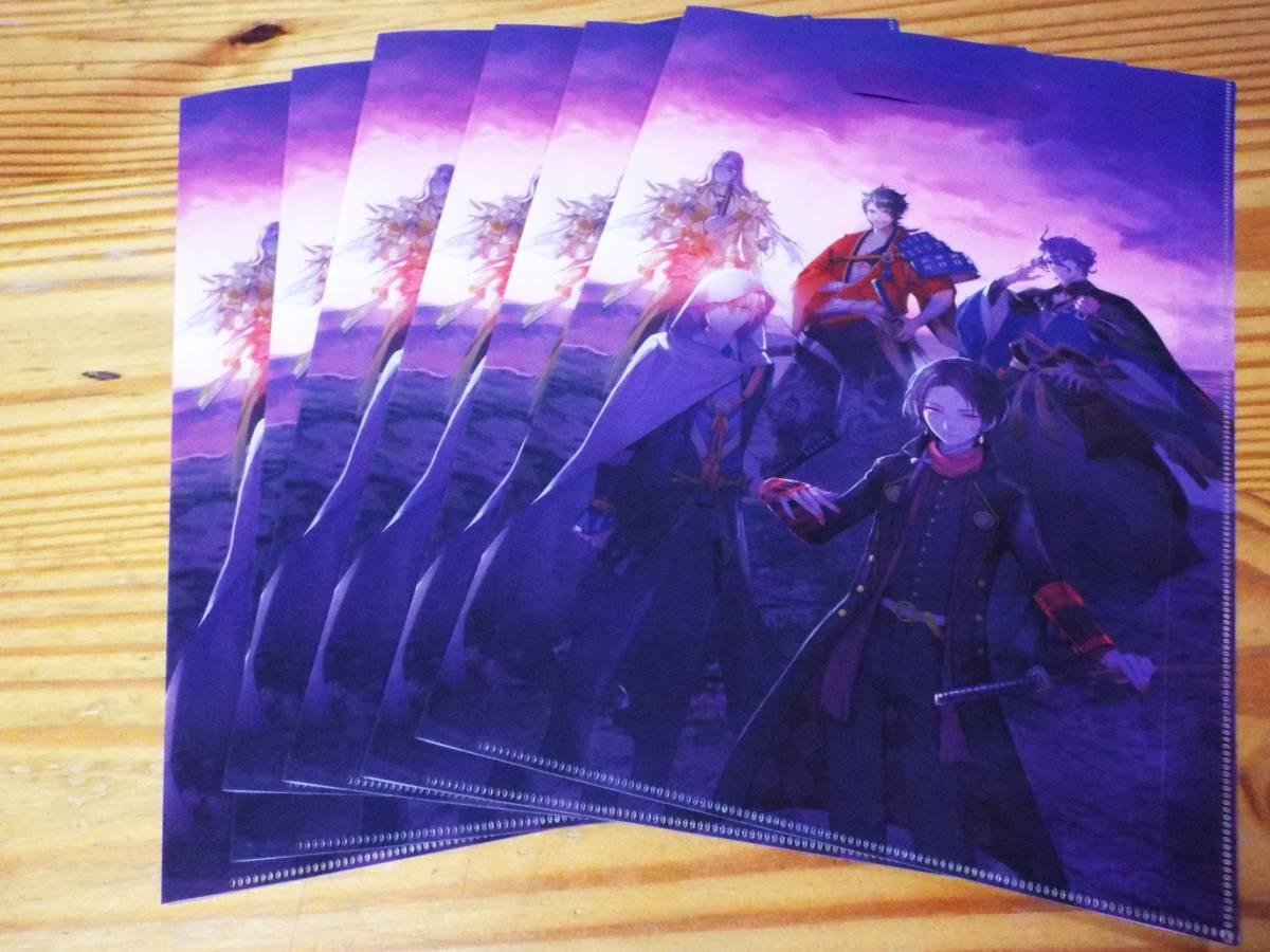 6枚セット 東京ゲームショウ17 刀剣乱舞 クリアファイルバッグ17 クリアファイル 売買されたオークション情報 Yahooの商品情報をアーカイブ公開 オークファン Aucfan Com