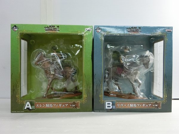 未開封 バンプレスト 一番くじ B賞 進撃の巨人 リヴァイ騎馬.A賞 エレン