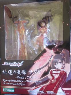 シャイニング・ブレイド 紅蓮の炎舞 サクヤ クリムゾン 1/6 コトブキヤ