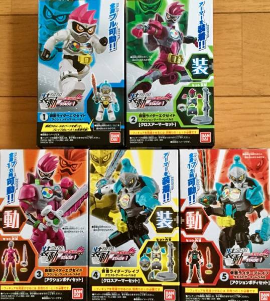 ■装動　仮面ライダーエグゼイド　ＳTＡGＥ１　全５種　セット　コンプ■_1