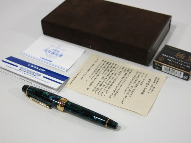 ><TABLE WIDTH=100% BORDER=0 CELLSPACING=0 CELLPADDING=0><TR><TD><DIV STYLE=