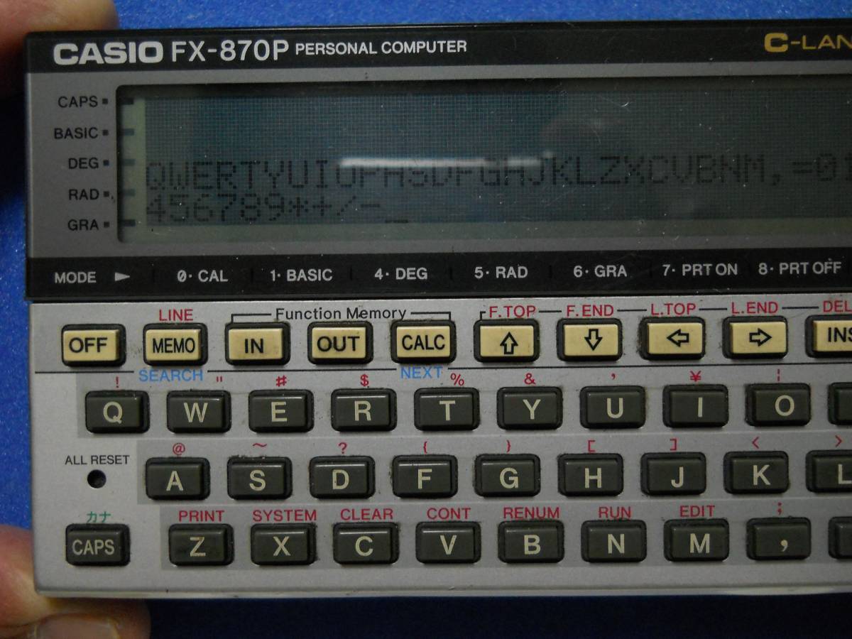 CASIO FX-870P カシオ ポケコン ポケットコンピュータ 公式通販 