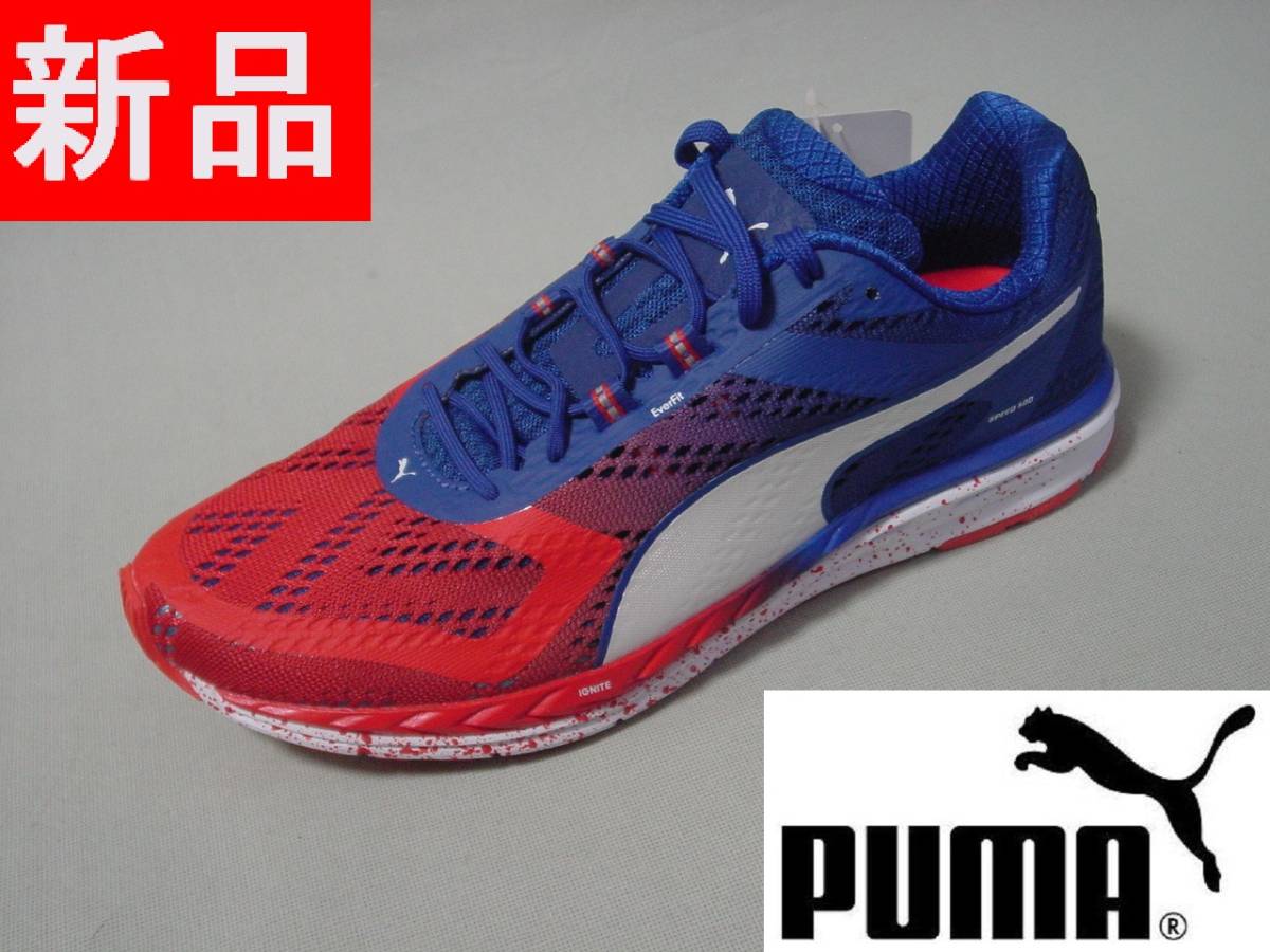 新品 スピード 500 イグナイト キューバ SPEED 500 IGNITE 25.0cm 189839 01